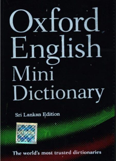 OXFORD Compact English-English-TAMIL Dictionary