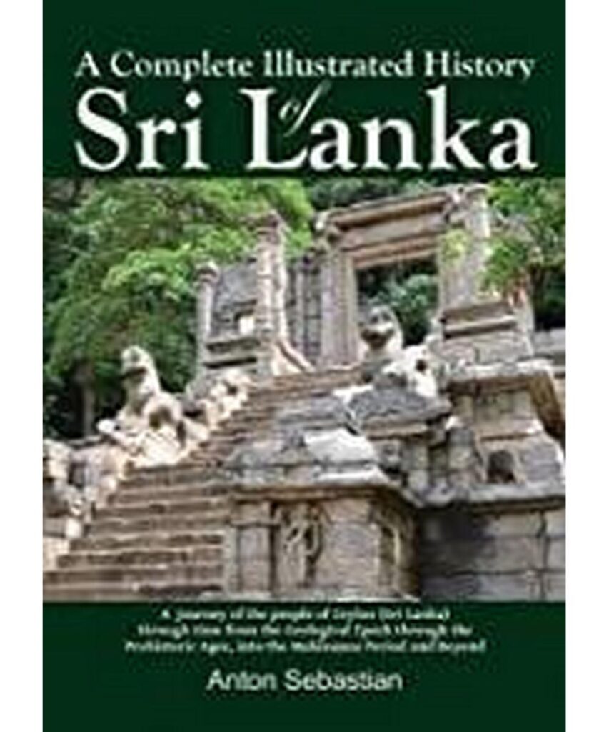 history of sri lanka essay in english