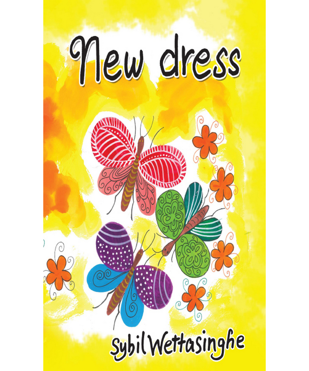 New Dress | M.D. Gunasena