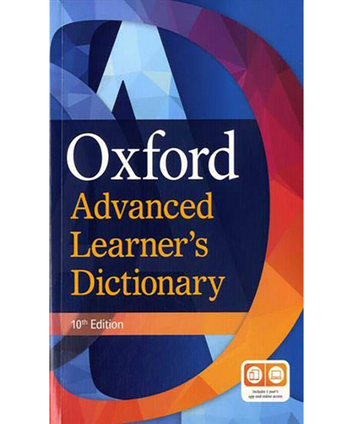 Advanced　Dictionary　Edition　Cover)　Oxford　(Hard　10th　Learner's　Gunasena
