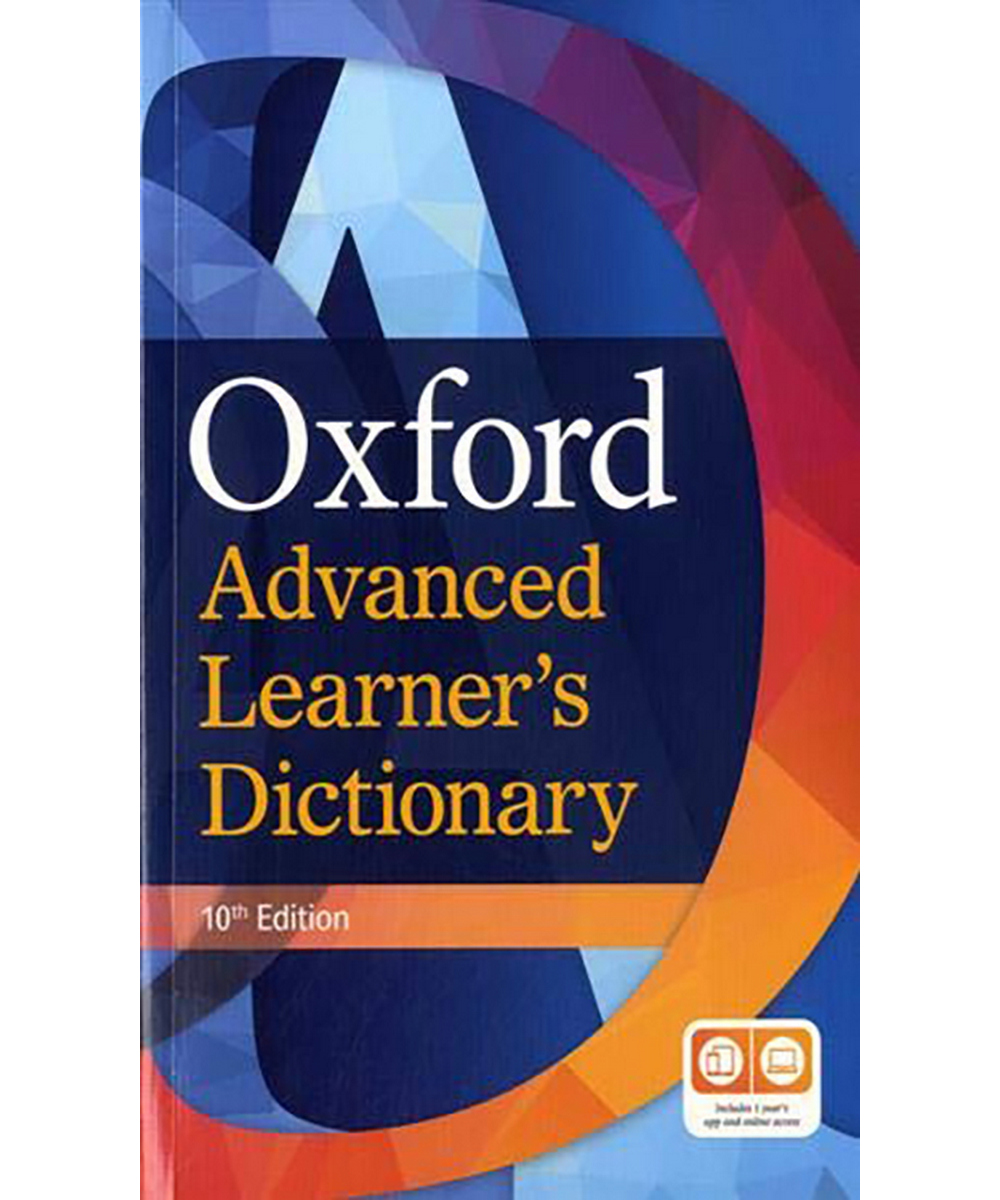 oxford dictionary essay