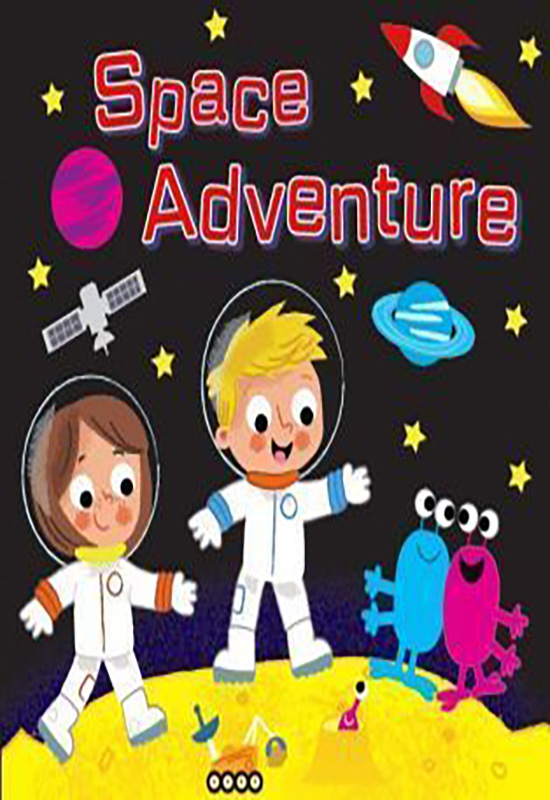 Space Adventure (Brown Watson) | M.D. Gunasena