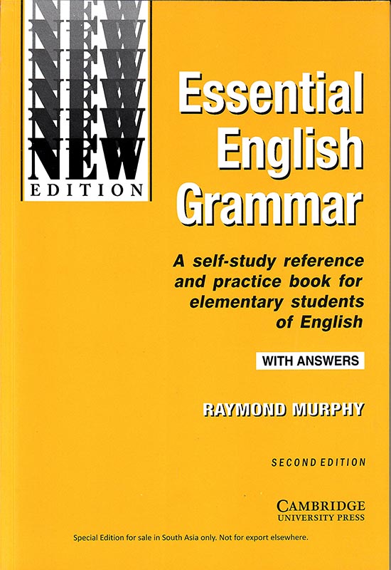 Grammar　with　Essential　Gunasena　English　Answers