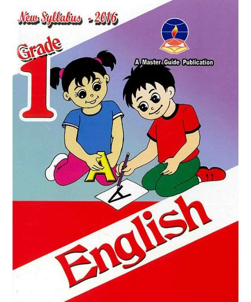 english-grade-1-master-guide-m-d-gunasena